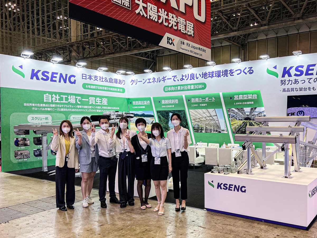 Kseng Solar a participat la PV EXPO Tokyo 2022 din Japonia